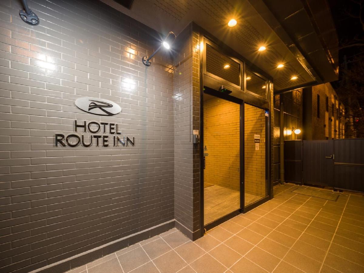 Hotel Route-Inn Komoro Dış mekan fotoğraf